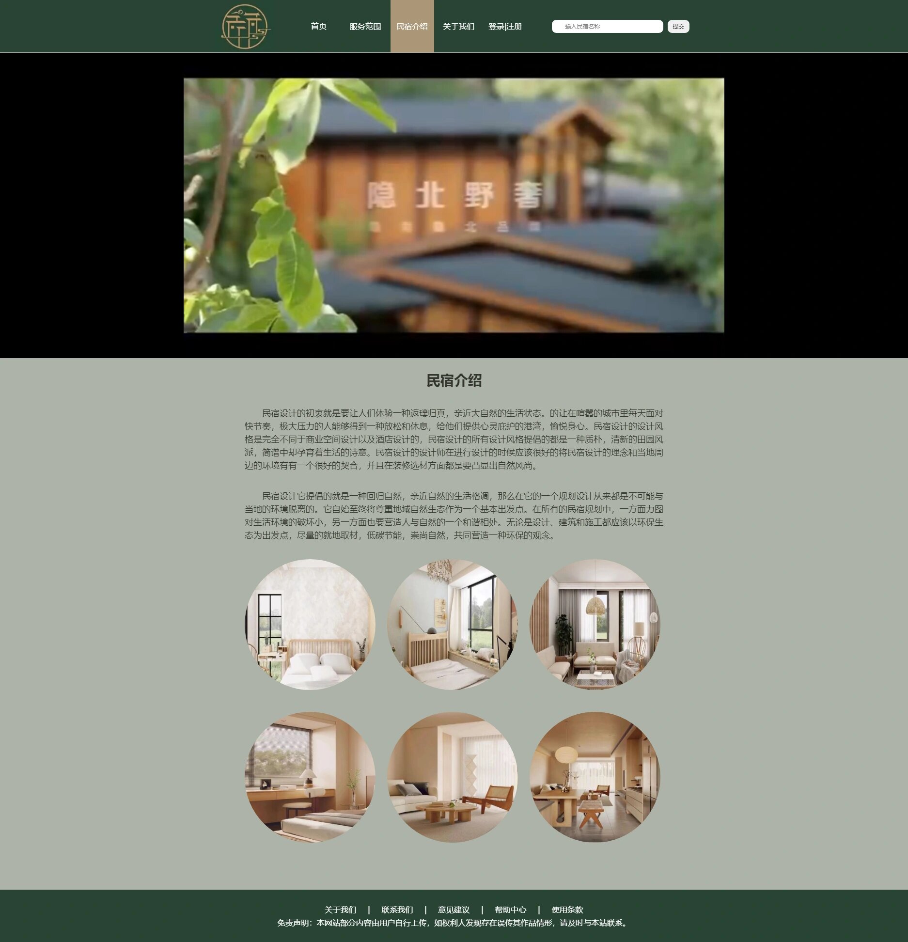 计算机维修 技术、实践与未来发展