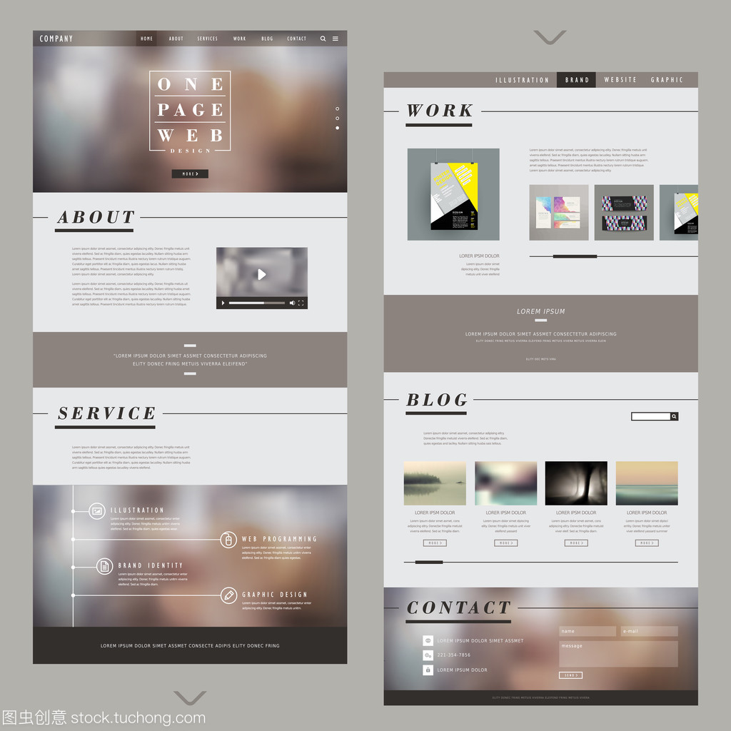 专业计算机维修服务网站模板设计