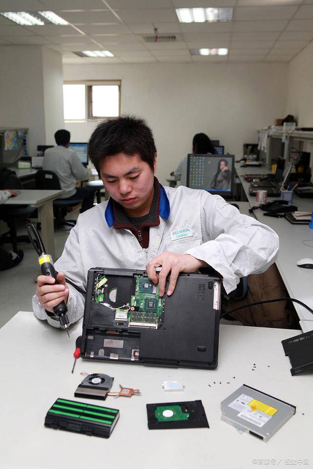 办公设备维修工职业资格考试全攻略